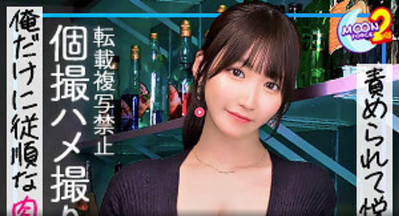 S1ガールズコレクションシリーズ_女贼的诱惑 mp4_全集伦理片