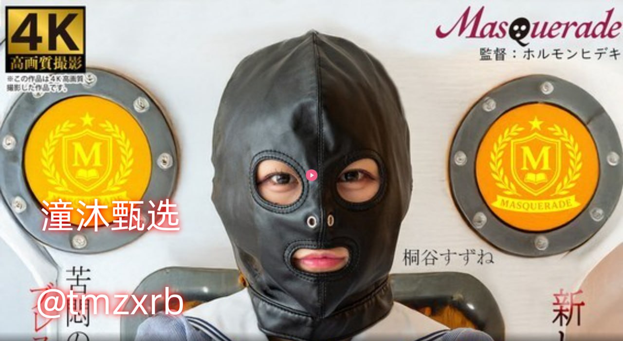 午夜影院进,メイリン モデルコレクション メ,观看免费无删减完整版