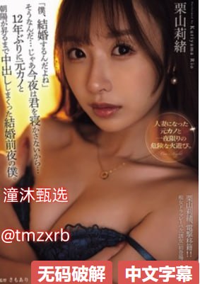 女女女女女女bbbbbb视频-免费完整版免费在线观看全集...